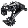 Переключатели задние Sram