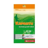 Карта Карпат, Воловецький район