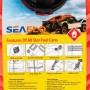 Канистра Seaflo, 5 литров (SFGT-05-02)