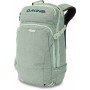 Рюкзак DAKINE WOMEN'S HELI PRO 20L(р)