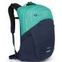 Рюкзак Osprey Parsec 26 reverie green/cetacean blue - O/S - зеленый/синий