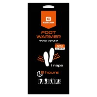 Грелка химическая для ног BaseCamp Foot Warmer S/M