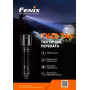 Фонарь ручной Fenix TK22TAC