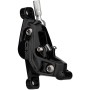 Калипер Sram G2 Ultimate Caliper, non-CPS, A1 (Gloss Black)