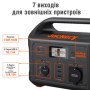 Солнечный генератор JACKERY 500 (EXPLORER 500 + SOLARSAGA 100W)