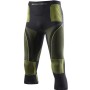 Термоштаны X-Bionic Energy Accumulator Evo Pants Medium Man G099 AW 18