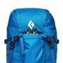 Туристический рюкзак Black Diamond Mission 75, Cobalt, S/M