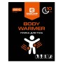 Грелка химическая для тела BaseCamp Body Warmer