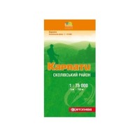 Карта Карпат, Сколовский район