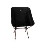 Кресло складное Tramp Compact