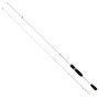 Спиннинг Favorite White Bird WBR-732UL-S 2.19 m 1-7 g 4-8 lb Ex-Fast (1693.02.31)
