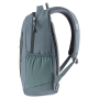 Рюкзак Deuter StepOut 16 цвет 2267 ivy-teal