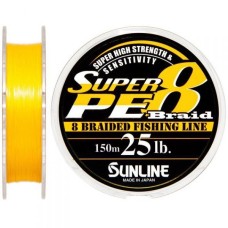 Шнур Sunline Super PE 8 Braid 150 м 0.260 мм 25 Lb/12.5 кг (1658.08.12)