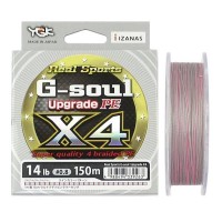 Шнур YGK G-Soul X4 Upgrade 150 m #0.6 12 lb/5.45 kg (FS00000084)