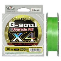 Шнур YGK G-Soul X4 Upgrade 200 m #0.4 8 lb/3.63 kg (FS00000050)