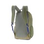 Рюкзак Deuter Vista Skip