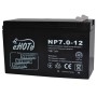 Акумулятор для ехолота Enot NP12V 7.0Ah