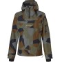 Куртка Rehall Artrix 2024 camo olive S