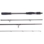 Спиннинг Salmo Elite Jig 60 4101-240