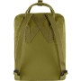 Рюкзак Fjallraven Kanken Guacamole