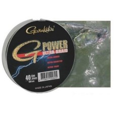Шнур Gamakatsu Ultra G-Power 150m 0.35mm 22.7kg 50lbs (5107 035)