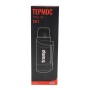 Термос Tramp Travel Line 2 л