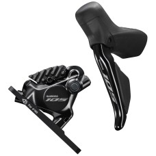 Тормоз Shimano гидравл. дисковый для шоссе R7170 105, переднее (левая ручка, калипер, гидролиния 1000мм)