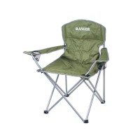 Кресло складное Ranger SL 630
