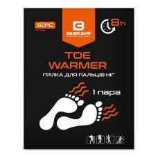 Грелка химическая для пальцев ног BaseCamp Toe Warmer