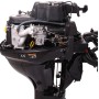 Parsun F9.8BML: компактный и мощный лодочный мотор