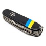 Нож складной Victorinox Huntsman Ukraine 1.3713.3_t1100u