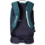 Рюкзак DAKINE WOMEN'S MISSION PRO 18L(р)