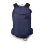 Рюкзак Osprey Kresta 20 Winter Night Blue - O/S - синий