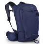 Рюкзак Osprey Kresta 20 Winter Night Blue - O/S - синий