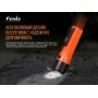 Фонарь ручной Fenix WF11E