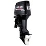 Лодочный мотор Parsun T60ABWL-D