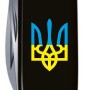 Нож складной Victorinox Spartan Ukraine 1.3603.3_T0016u