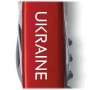 Нож складной Victorinox Spartan Ukraine 1.3603_T0140u