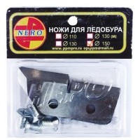 Ножі для льодобуру Nero східчасті 150 мм (1004-150)
