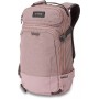 Рюкзак DAKINE WOMEN'S HELI PRO 20L(р)