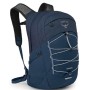 Рюкзак Osprey Quasar 26 atlas blue heather - O/S - синий