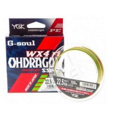 Шнур YGK G-Soul Ohdragon WX4 F-1 150m# 2.5 32lb / 14.52kg (FS0632500)
