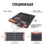 Солнечная панель Jackery SolarSaga 100