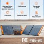 Солнечная панель Jackery SolarSaga 100