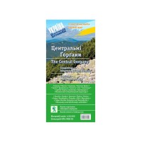 Карта Карпат туристическая «Центральні Горгани»