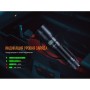 Фонарь ручной Fenix C6 V3.0 Luminus SST40