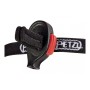 Налобный фонарь Petzl e+LITE