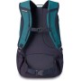 Рюкзак Dakine WOMEN'S MISSION 25L green lily