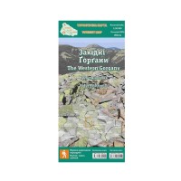 Карта Карпат туристична «Західні Ґорґани»