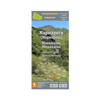 Карта Карпат туристическая «Мармароси. Гринявські гори»